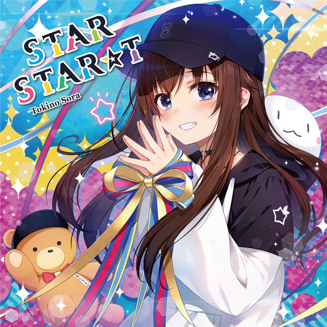 スタースタースタート