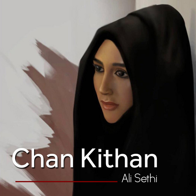 Chan Kithan - Single