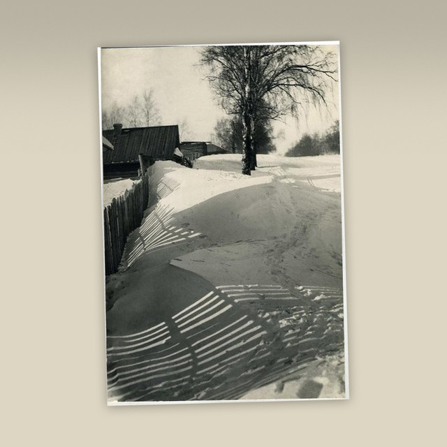 Winter Light - EP by traveling waters | Spotify