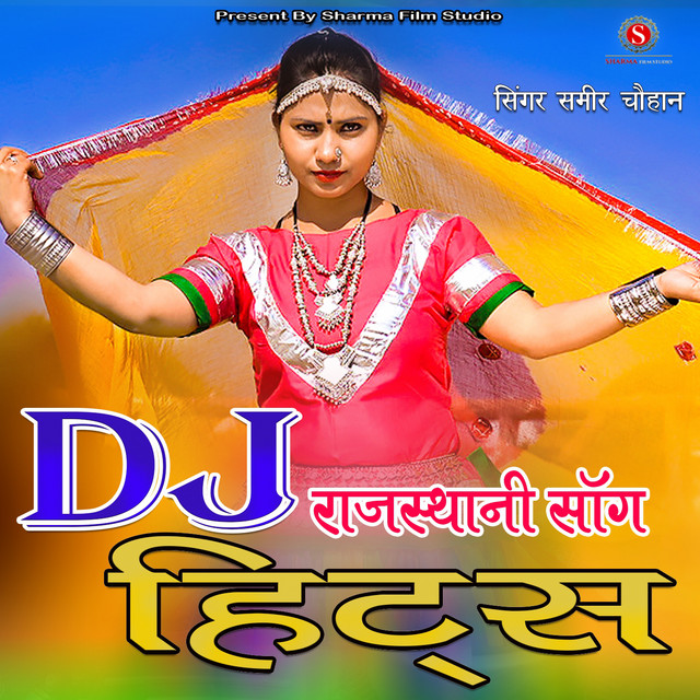 DJ Rajasthani Songs cover art