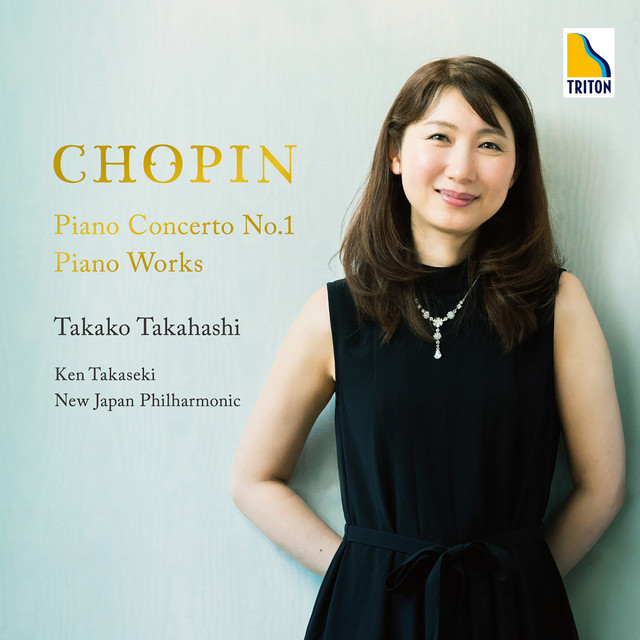 ショパン：ピアノ協奏曲 第 1番 他 - Compilation by Frédéric Chopin