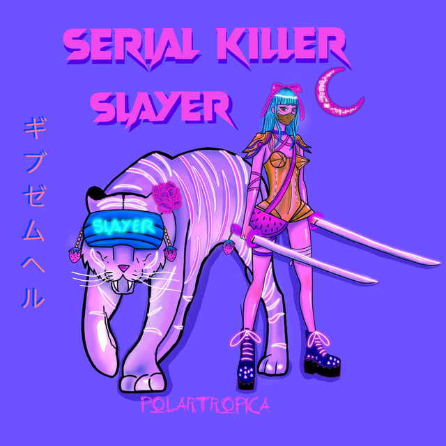 GIVE THEM HELL (Serial Killer Slayer) album image