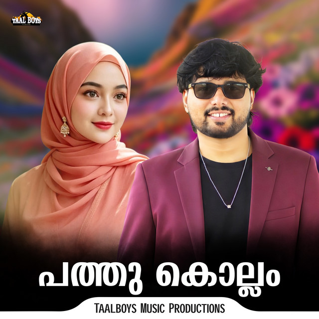 Pathu Kollam album image