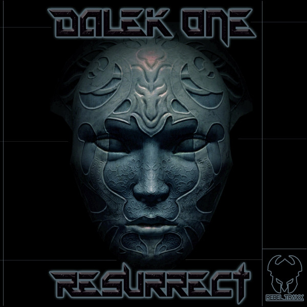 Gauntlet album art