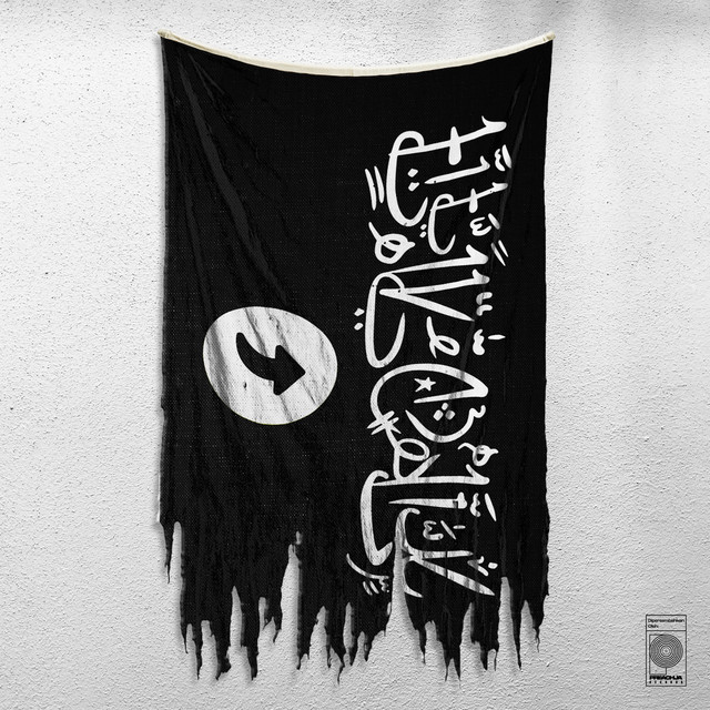 TITIKBALIK cover art