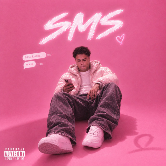 SMS