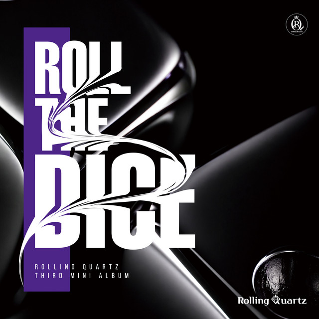 Roll the dice cover art