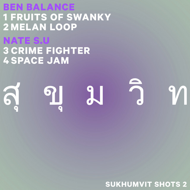 Sukhumvit Shots 2 cover art