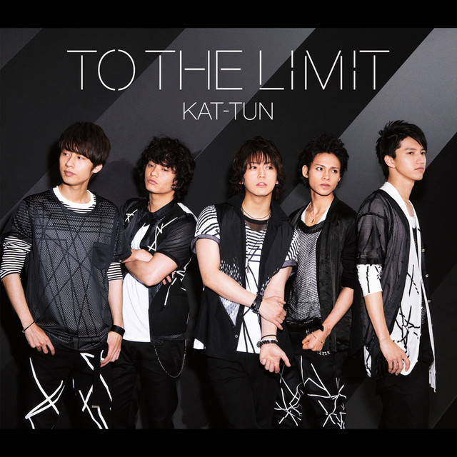 CHAIN ‑ 曲・歌詞：KAT-TUN | Spotify