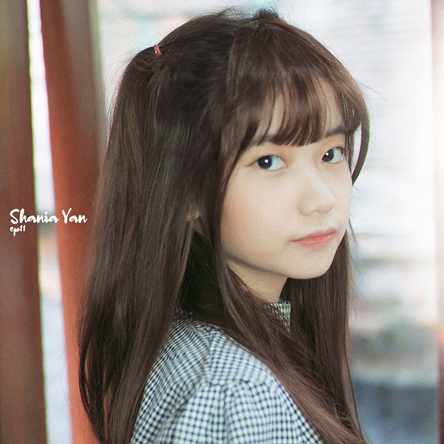 Shania Yan - Suzume