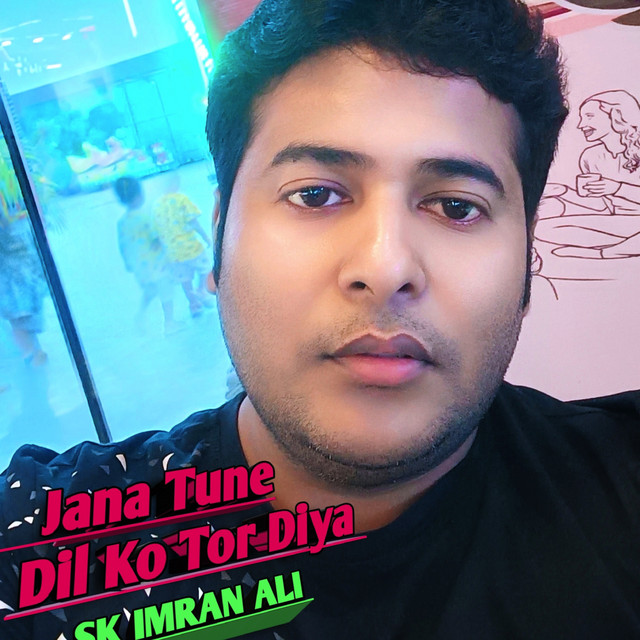 new - ShareChat