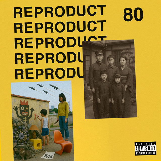 REPRODUCT 80 cover art