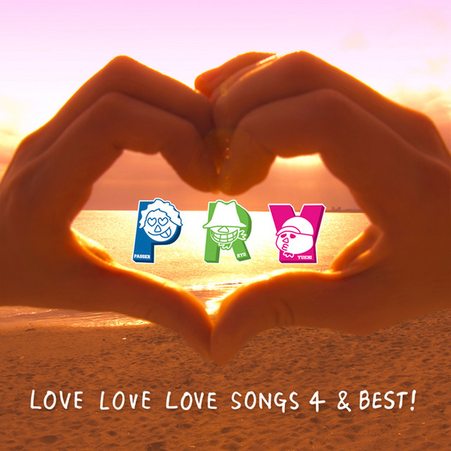 LOVE LOVE LOVE SONGS 4 & BEST! cover art