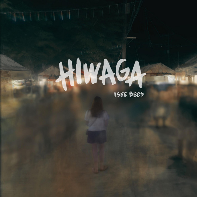 Hiwaga cover art
