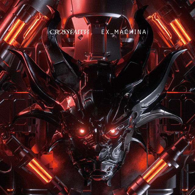 EX_MACHINA cover art