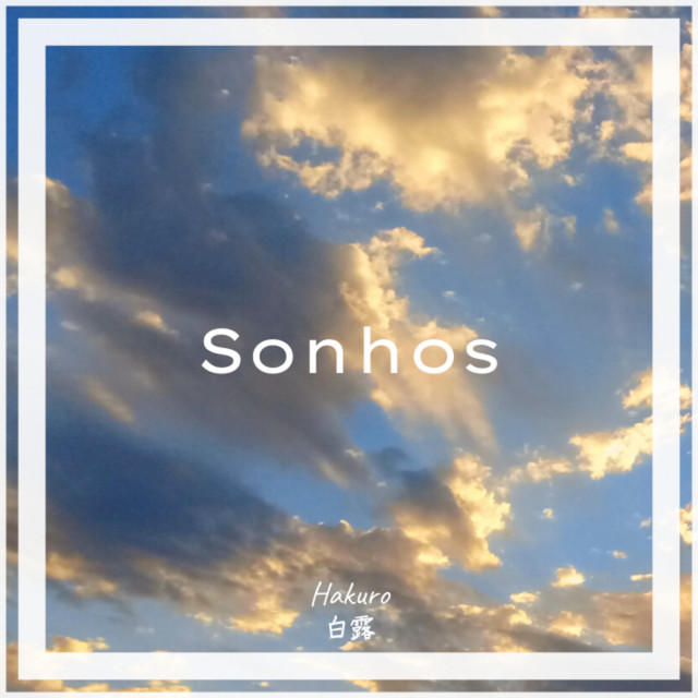 Sonhos cover art