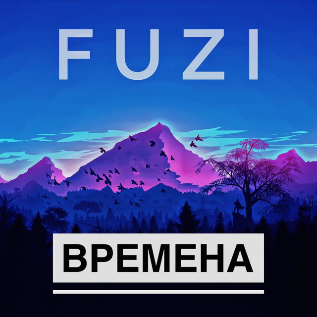 FUZI | Spotify