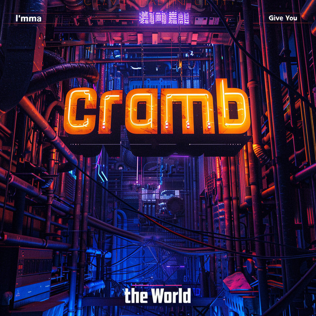 Cramb