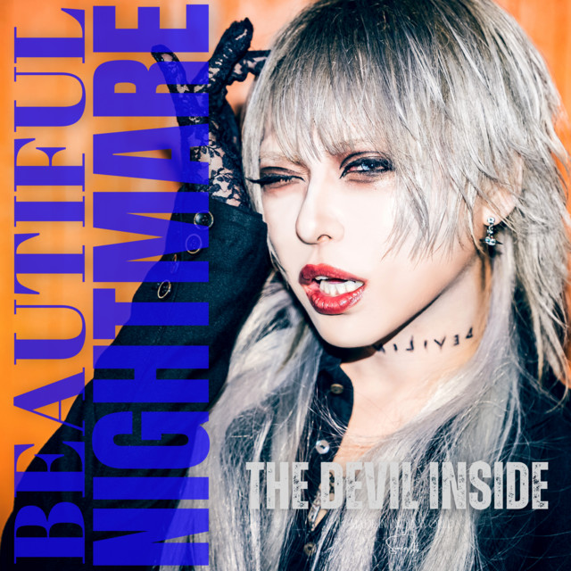 BEAUTIFUL NIGHTMARE cover art