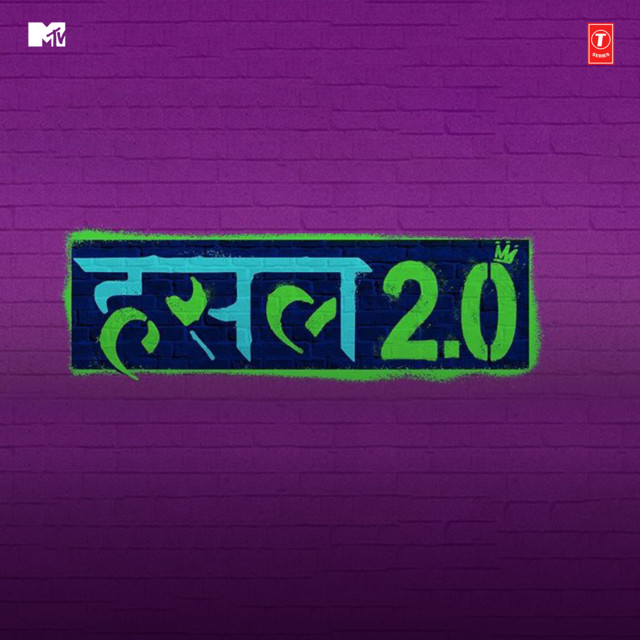 Mtv Hustle 2.0 by Paradox album cover