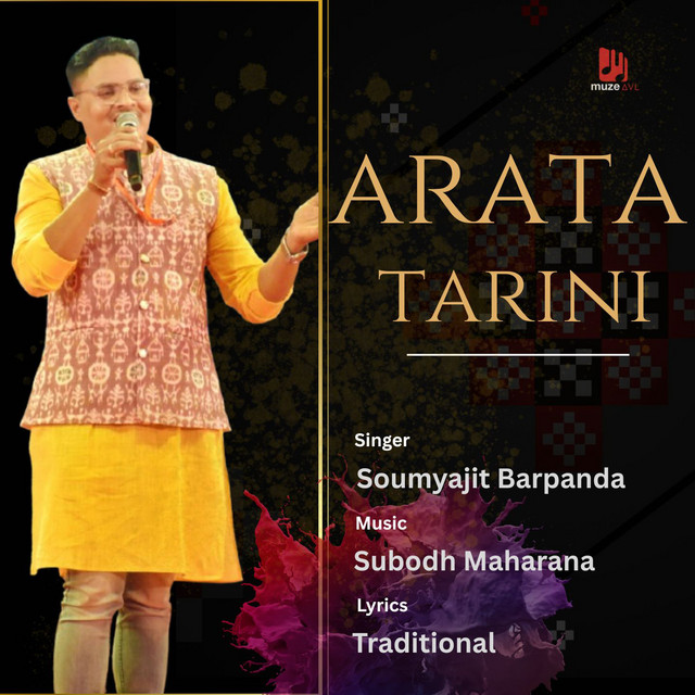 Soumyajit Barpanda