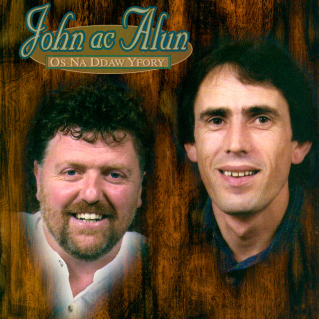 Os na ddaw yfory cover