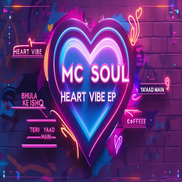 MC SOUL