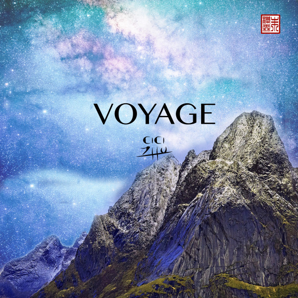 Voyage