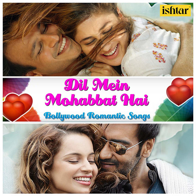 Main Koi Aisa Geet Gaoon (From "Yes Boss")