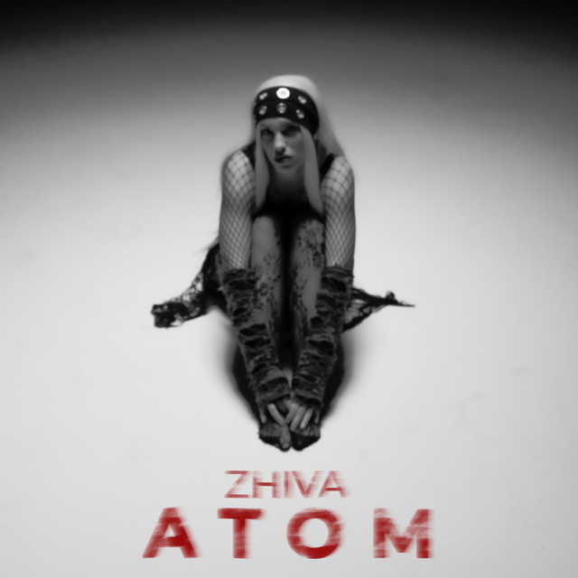 Atom cover art