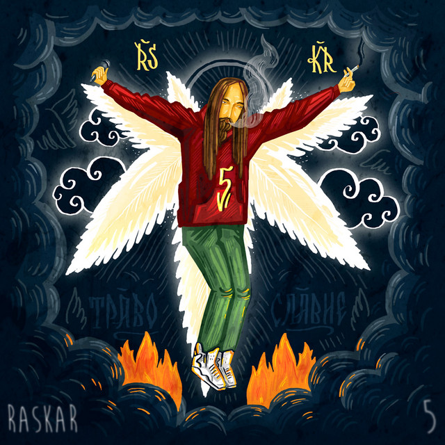 5 cover art