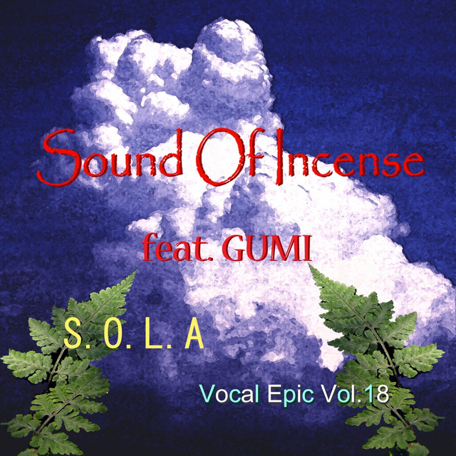 S.O.L.Aの香り cover art