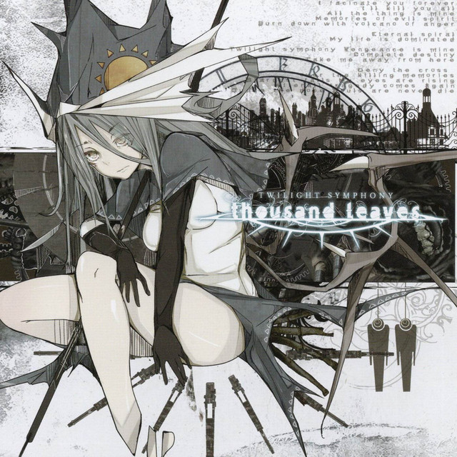 TWILIGHT SYMPHONY cover art