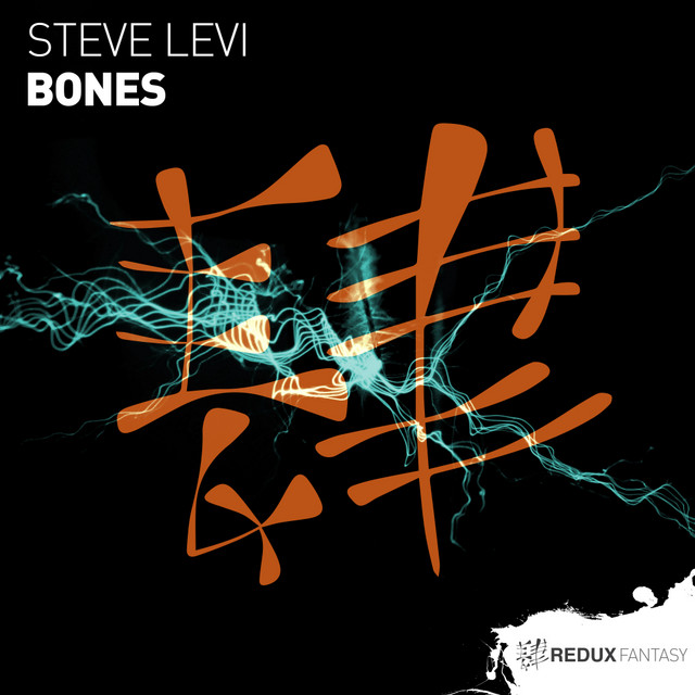 Bones cover art