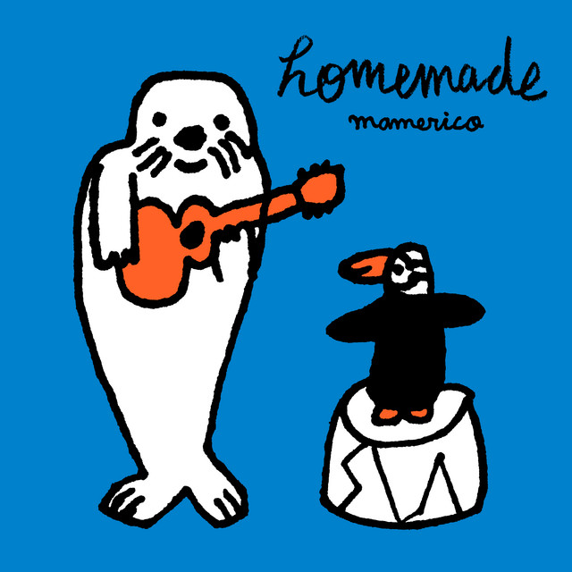 homemade cover art