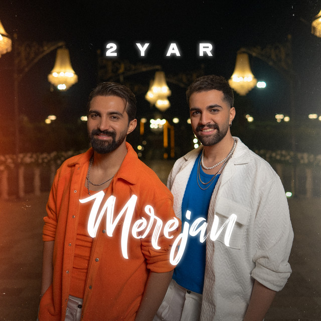 کاور آهنگ Mere Jan