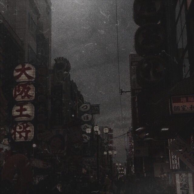 Обкладинка: I Don't Care — Pavel Morrow