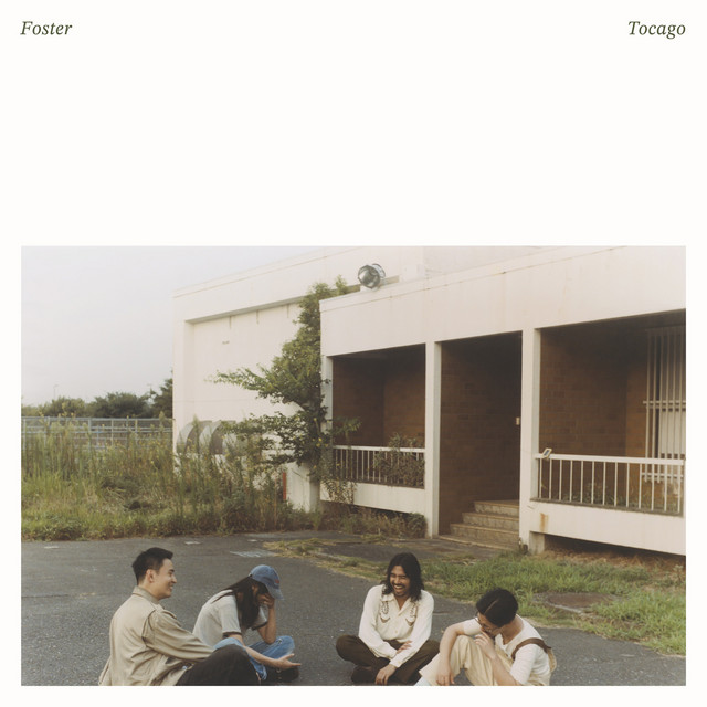Foster cover art