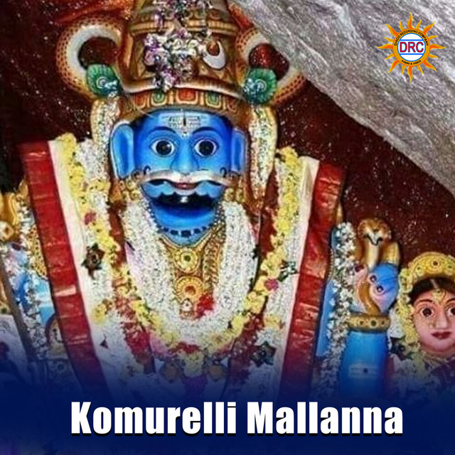 Komurelli Mallanna cover art