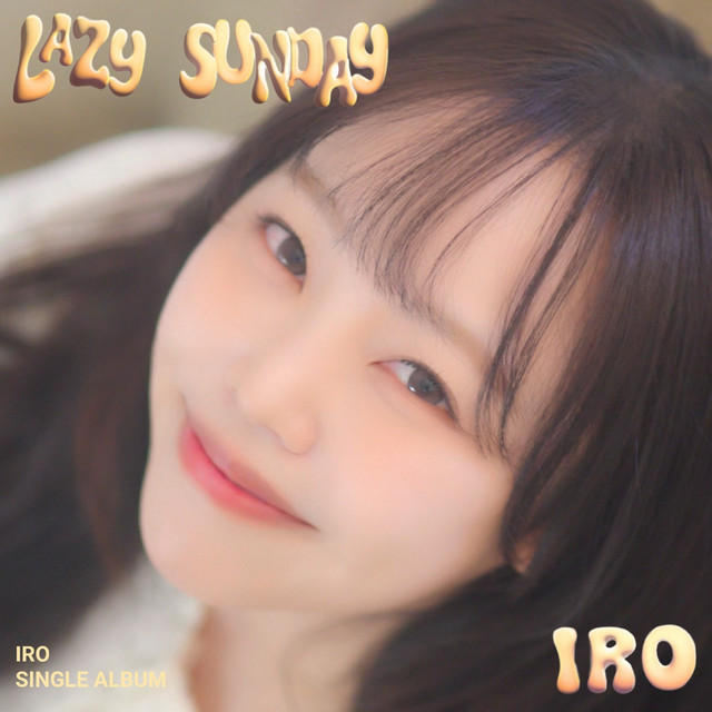 Lazy Sunday cover art