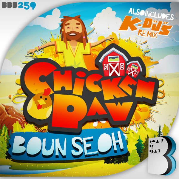 Boun Seoh - K-Deejays Remix album art