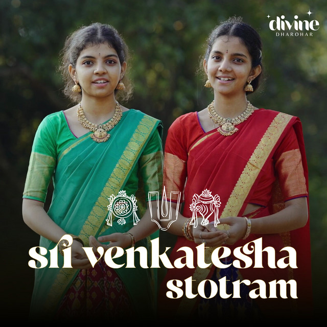 Sri Venkatesha Stotram