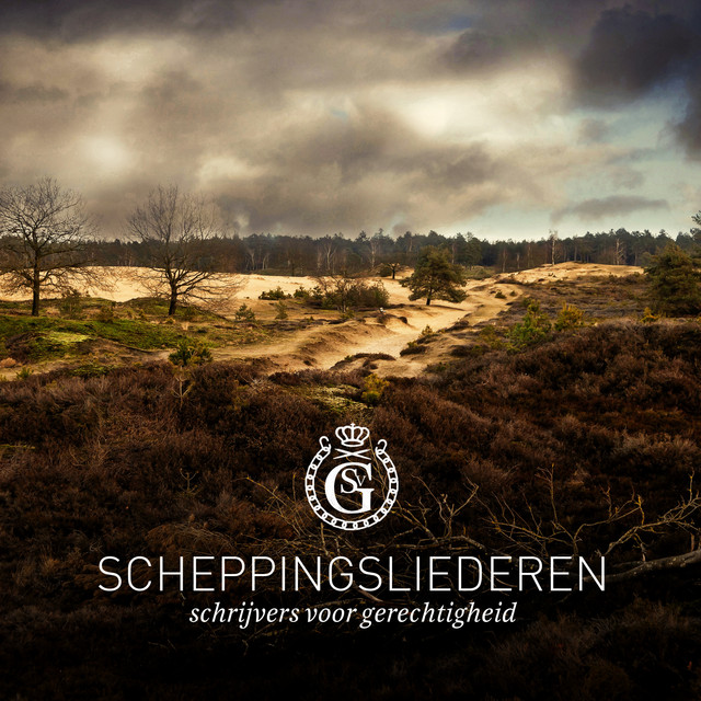 Maak ons een zegen voor uw schepping