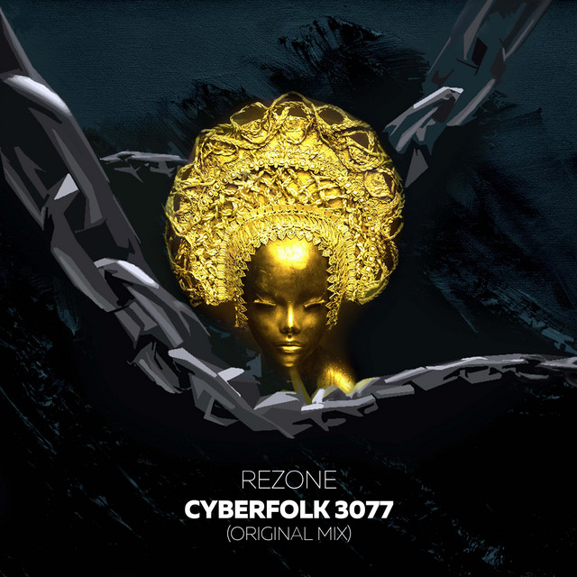 Cyberfolk 3077 album art