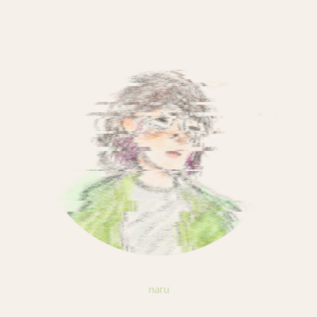 utopía cover art