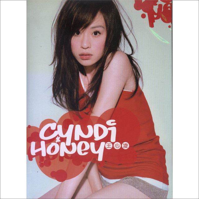 Honey - song and lyrics by Cyndi Wang | Spotify
