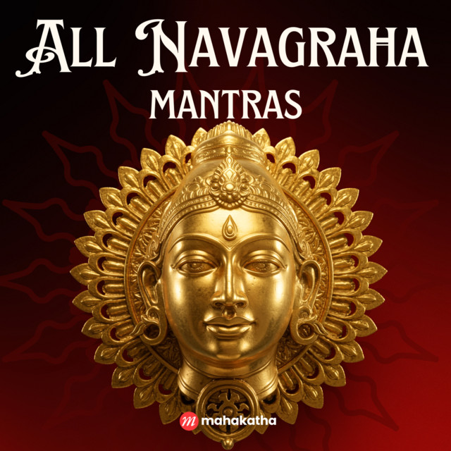 All Navagraha Mantras