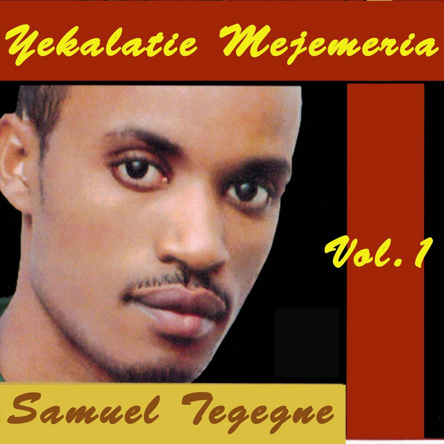 Yekalatie Mejemeria, Vol.1 cover art