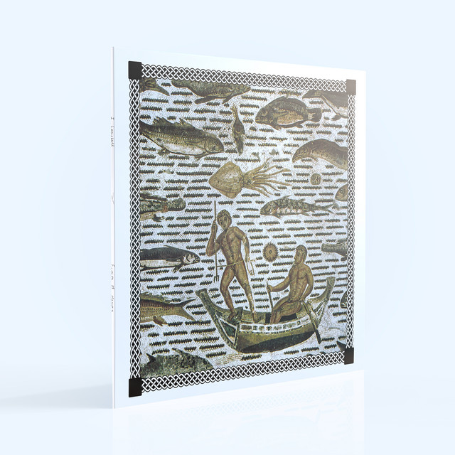 Erosion Of Memory cover art