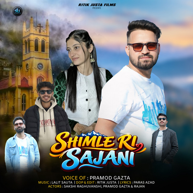 Shimle Ri Sajani album image